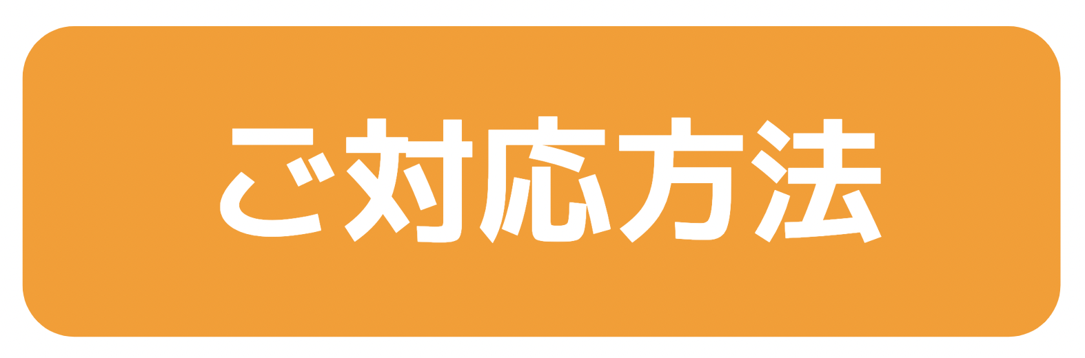 スクリーンショット 2022-08-25 22.39.12.png